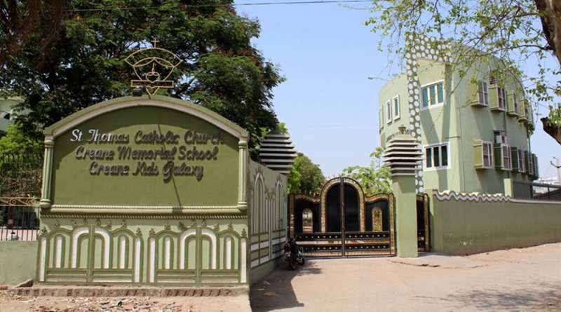 Top Schools in Gaya